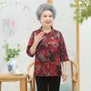 Camisa fina de seda sintética para mujer de estilo occidental, nueva blusa floral de siete mangas para primavera y verano para mujer de mediana edad y anciana.