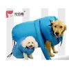 Bolsa de Secado Rápido para Baño de Invierno de Mascotas, Caja de Secado, Secador de Pelo Grande para Perros, Soplador de Uso Doméstico