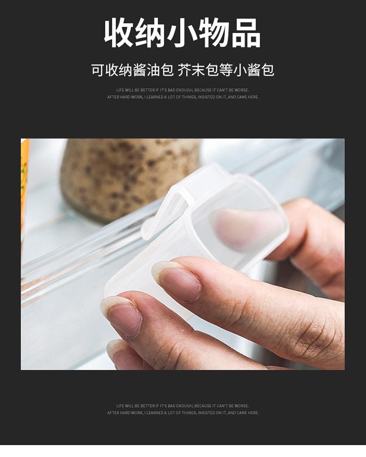 迷你收纳盒_08.jpg