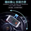 Soporte para teléfono de volante de coche, soporte para teléfono de coche, soporte para teléfono en el coche, clip de silicona universal para teléfono para coche