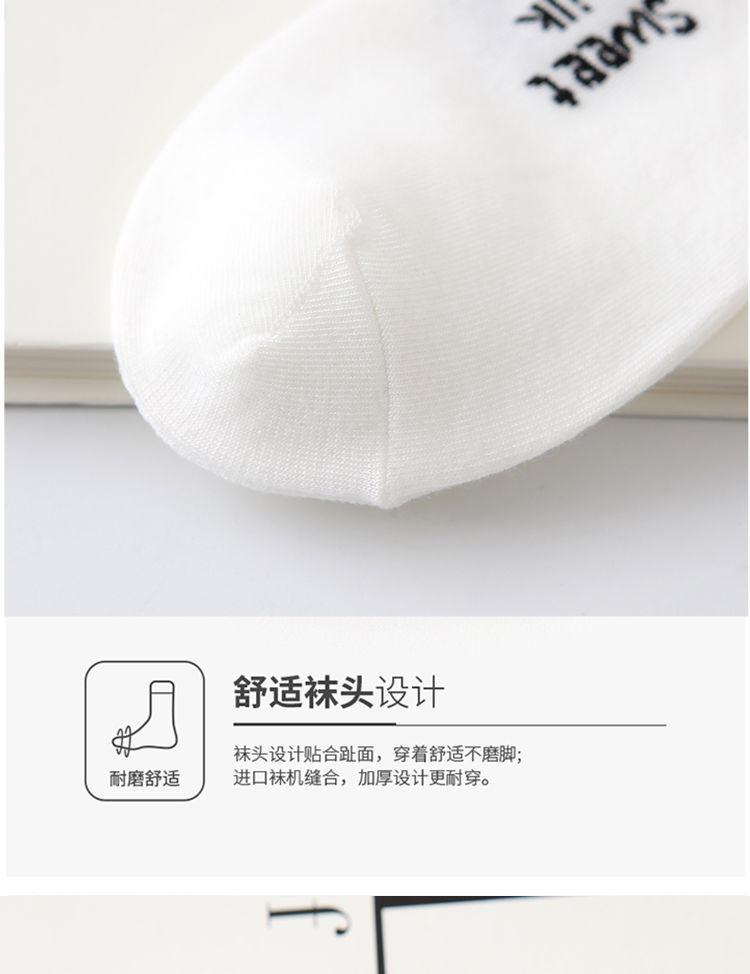 详情-12.jpg