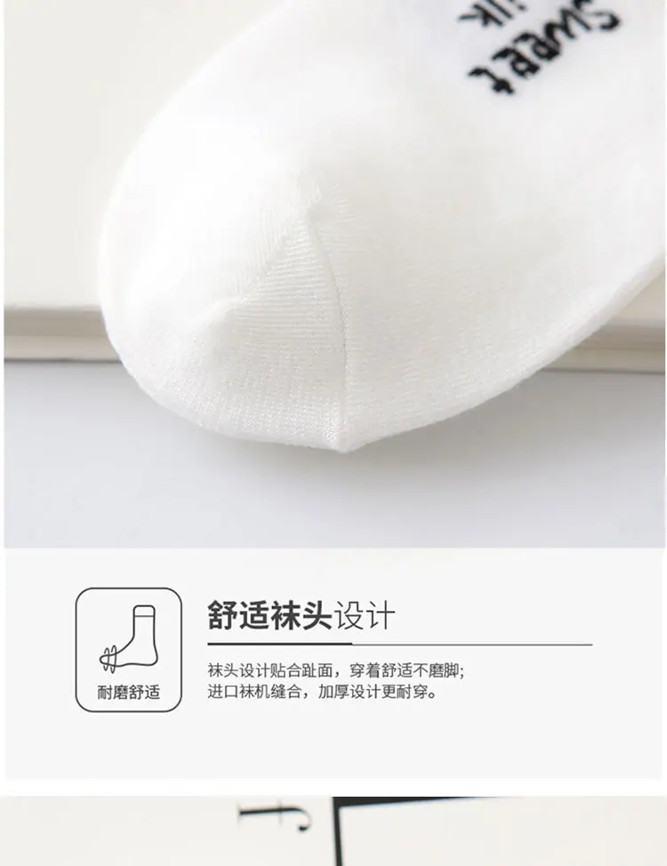 详情-12.jpg