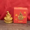 Doze Ornamentos Giratórios de Yuanbao do Zodíaco, Artesanato Atrator de Fortuna, Presentes de Inauguração para Escritório em Casa Atacado