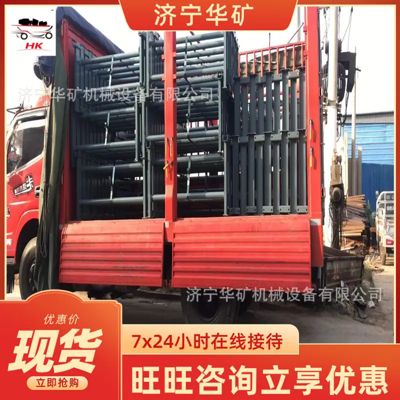 微信图片_20191023115431.jpg