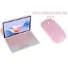 Funda Protectora para Tableta Lenovo Idea Tab Plus 12.1 2025 con Tapa Cuadrada y Teclado Bluetooth Retroiluminado Sensible al Tacto