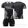 2324 Camiseta de Fútbol con Patrón del Emperador Malone Edición Conmemorativa No. 7 Winnie the Pooh No. 9 Mbappe Ridogo Ronaldo Jersey