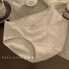 Bragas de Algodón Puro con Ribete de Encaje de Tiro Bajo para Mujer, Calzones Sencillos Talla Grande, Tentación Pura Deseo Talla Grande para Mujeres Ligeramente Gorditas