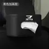 Adequado para Jetta Va3/Vs5/Vs7 Mochila para Banco de Carro Porta-lenços Caixa de Lenços de Carro Multifuncional