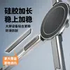 Soporte Magnético Portátil para Teléfono, Soporte Multifuncional de Aleación de Aluminio para Computadora, Soporte de Escritorio para Teléfono Móvil, Tableta, Laptop