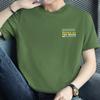 Camiseta 100% Algodão Masculina Manga Curta 2026 Nova Gola Redonda Top Verão Meia-Manga Camiseta Esportiva Camiseta Básica de Algodão