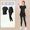 Camiseta Deportiva Suelta para Mujer, Malla Transpirable Adelgazante Casual para Correr Yoga, Ropa de Fitness Delgada de Manga Corta para Primavera y Verano