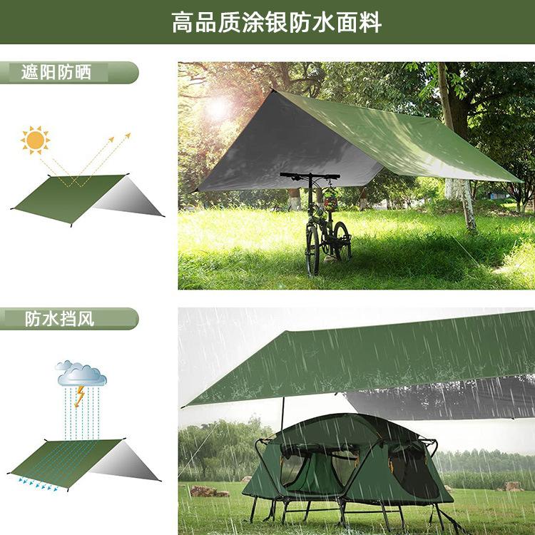 天幕详情5.jpg?x-oss-process=image/format,png