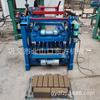 4-35 Semiautomática Cemento Ladrillo Sólido con Letra Producción Cemento Ladrillo Molde Fabricante Entrega Accesorios Completo