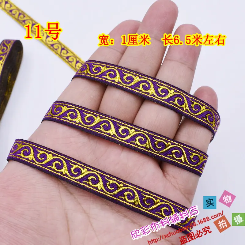 1公分扁金107号15.JPG