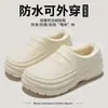 Zapatos de Chef 2026 para Hombre: Antideslizantes, Impermeables, Resistentes al Aceite, Cómodas para Largas Horas de Pie en la Cocina, Fáciles de Poner, Ligeras, Zapatillas de Punta Cerrada
