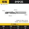 Huhao 3.175 Fresa de Aluminio de un Solo Filo Cuchillo de Grabado Espiral Herramienta para Máquina de Grabado CNC Cuchillo de Corte de un Solo Filo