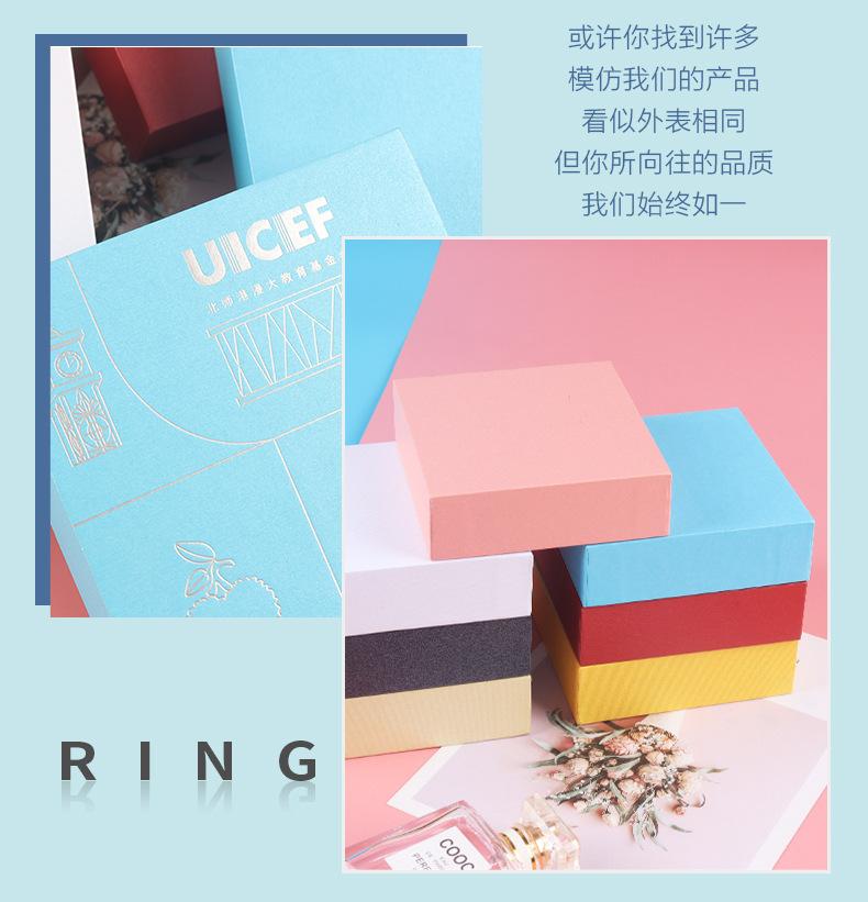 详情_14.jpg