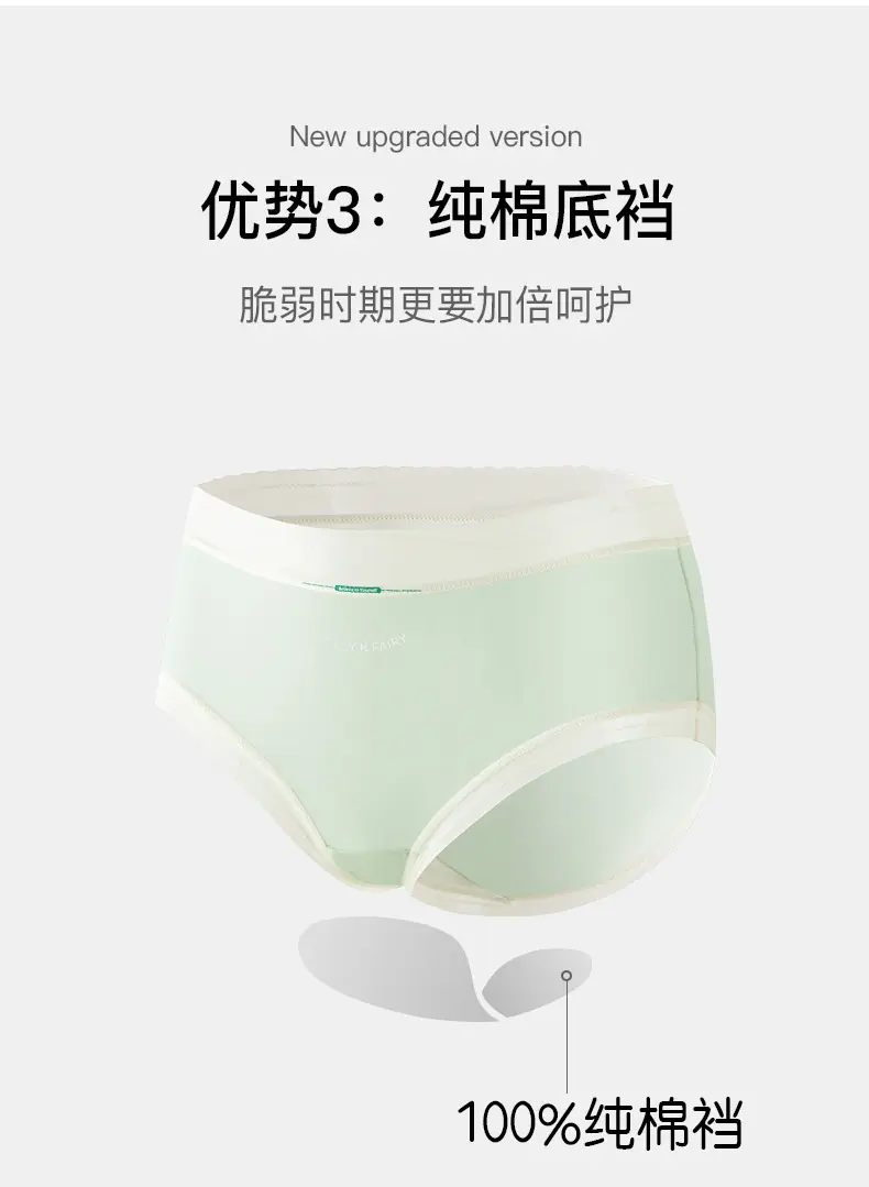 详情_07.jpg