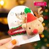 Tocado navideño con lazo y horquilla para el pelo, bonitos accesorios para el pelo de Papá Noel para niñas, pinzas para el pelo para bebés