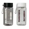 Botella de Agua de Plástico Económica Estilo Muji, Alto Valor Estético, Botella de Agua Portátil Deportiva Anti-Caídas, Taza Práctica Simple Resistente a Altas Temperaturas de Gran Capacidad