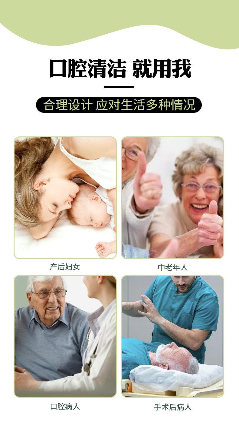 多边形海绵棒_09