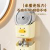 Estante de Almacenamiento para Baño con Ventosa de Dibujos Animados Cesta de Almacenamiento para Artículos de Tocador de Baño Cesta de Almacenamiento para Cosméticos Colgante de Pared sin Perforaciones