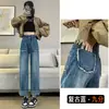 Jeans Azules Claros de Pierna Ancha para Mujer Cintura Ultra Alta Sueltos Forma de Pera Ajustados Pantalones Rectos Cortos