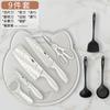 Venta al por mayor Nuevo Producto Cuchillo de Cocina y Tabla de Cortar Dos en Uno Tabla de Cortar de Paja de Trigo Cuchillo Doméstico Tabla de Cortar de Cocina Juego de Cuchillos