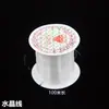 Ornamento Suspenso Nacional Chinês Estilo Antigo Salão de Jardim de Infância Corredor Sala de Aula Tema de Classe Criação Ambiental Layout Decoração Arranjo de Tecelagem de Bambu