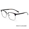 99034 Gafas con Montura Estilo Ceja, Gafas de Media Montura para Hombre, Montura Retro Negras Anchas de Cara Extra Grande, Gafas para Cara Grande