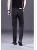 Jeans de Gama Alta para Hombre, Pantalones Rectos Sueltos Nuevos para Hombre, Delgados Resistentes al Desgaste para Primavera y Otoño, Pantalones Casuales de Protección Laboral para el Trabajo