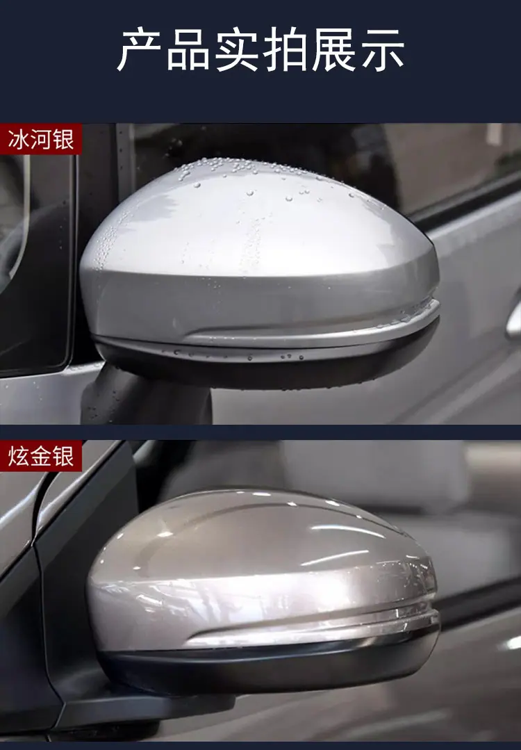 新详情页_05.jpg