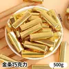 Moeda de Ouro Chocolate Arrumação de Quarto de Casamento Sobremesa de Aniversário Decoração de Bolo Enfeites Ouro Yuan Bao Barra de Ouro Amendoim Doce de Casamento