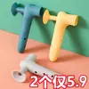 Cubierta Protectora Anticolisión de Silicona para Manija de Puerta, Puerta de Baño, Puerta Antirrobo, Puerta de Habitación, Puerta de Inodoro, Cubierta para Manija de Puerta, Tope de Puerta Silencioso
