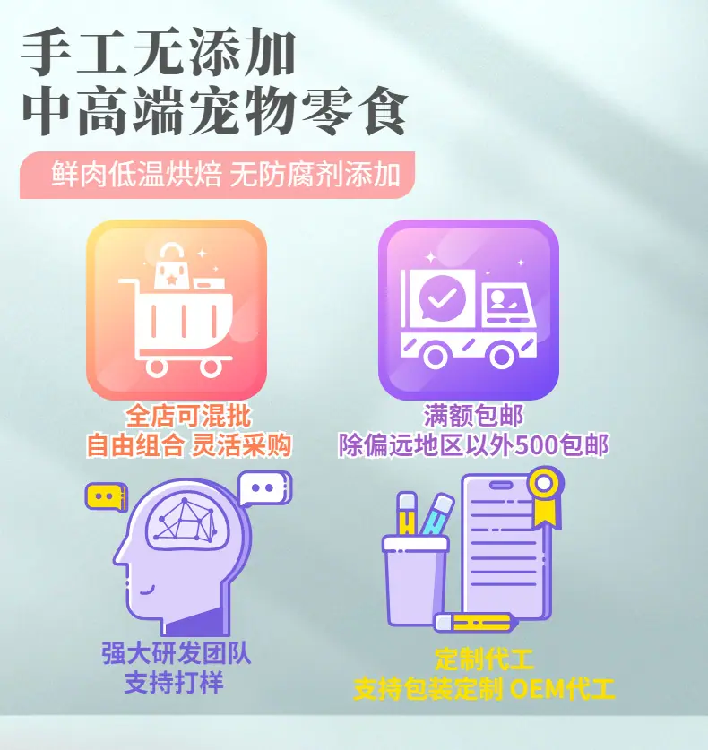稿定设计-1
