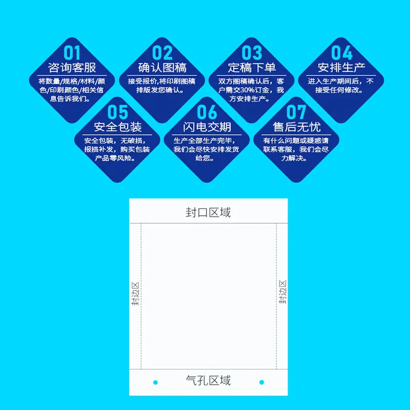 主图-(4)