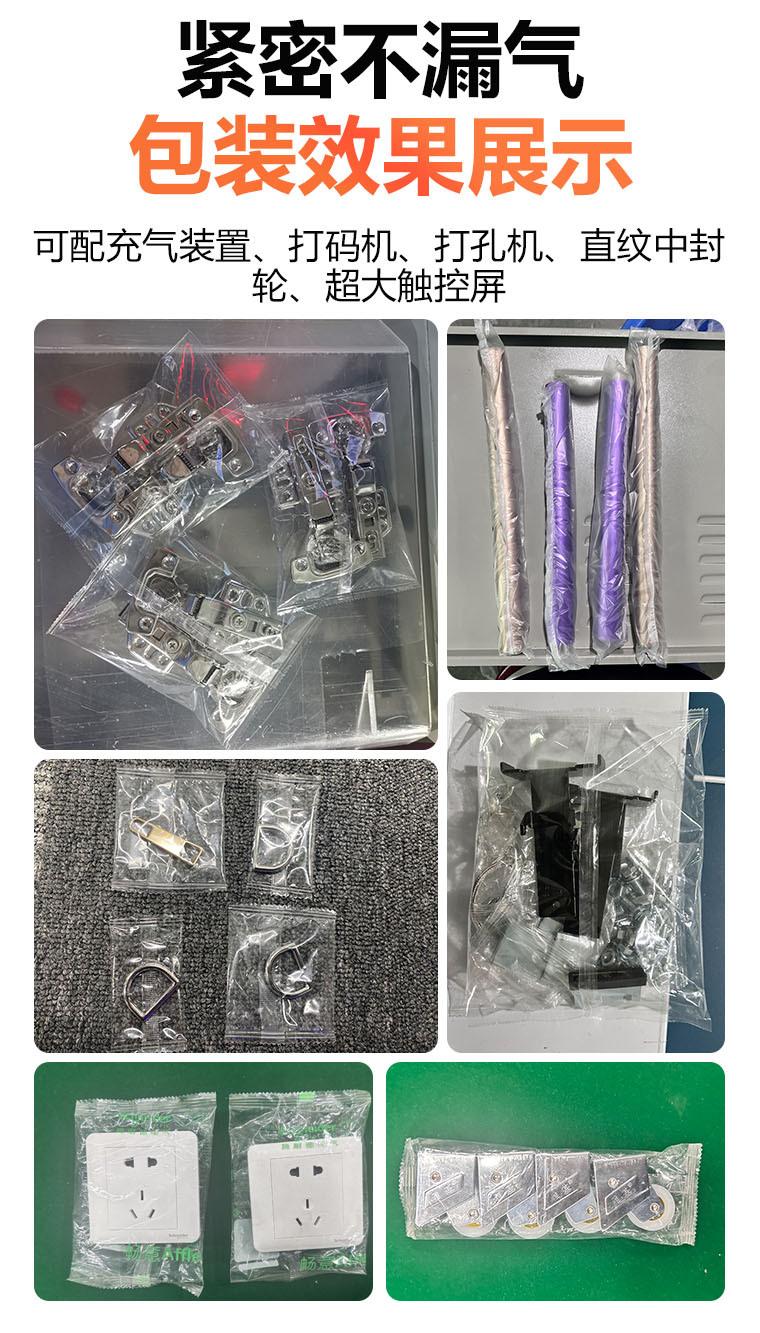 详情页 拷贝11.jpg