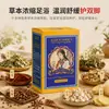 Líquido concentrado de ervas para banho de pés do Xizang, sachês de imersão de pés com artemísia, solução herbal concentrada para banho de pés sem fervura atacado
