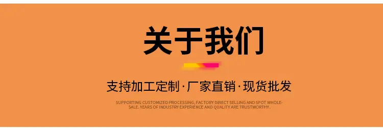 详情_12
