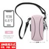 Bolsa de Celular para Corrida Bolsa de Braço Masculina e Feminina Transversal Universal Equipamento de Fitness Faixa de Pulso Artefato de Armazenamento à Prova d'Água Cobertura de Braço Esportiva