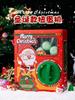 Máquina de Gashapon Navideño para Niños de Productos Nuevos Transfronterizos, Huevo Divertido DIY, Caja Ciega Divertida, Máquina de Juego de Atrapar Muñecos, Juguete