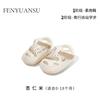 Sandalias Baotou de Verano Nuevas para Bebés y Niños Pequeños, Suelas Suaves para 0-6-12 Meses, Zapatos para Niñas de un Año