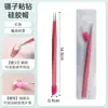 Pinça de silicone para nail art pinça de pressionar pinça de posicionar strass pegajoso pinça de cabeça reta colorida