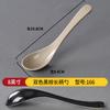 Tigela de Melamina para Macarrão, Louça Especial para Loja de Macarrão, Tigela Criativa de Plástico para Café da Manhã com Macarrão de Caracol, Tigela Picante para Hot Pot