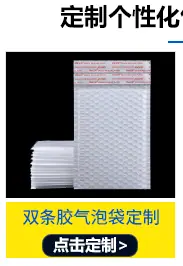 超级推荐_10