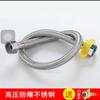 Válvula de Ángulo de Cobre Grueso para Agua Fría y Caliente con Interruptor de Tres Vías de Acero Inoxidable para Salida de Inodoro Válvula de Triángulo 304 de Alta Presión Duradera