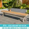 Banco de parque de acero inoxidable, silla de exterior para ocio con respaldo, banco de madera anticorrosión para patio, banco largo doble para exteriores