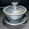Linterna de Flor Azul Horno Jianyang Taza de Té Esmalte Mineral Original Base de Hierro Taza de Té de Cerámica Fácil de Mantener Color Regalo para Uso Personal