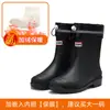 Moda Versátil Sapatos de Chuva Femininos Coreanos Impermeáveis Antiderrapantes Algodão Quente Cano Médio Galochas Sola Macia Confortável Cinto Sapatos Aquáticos
