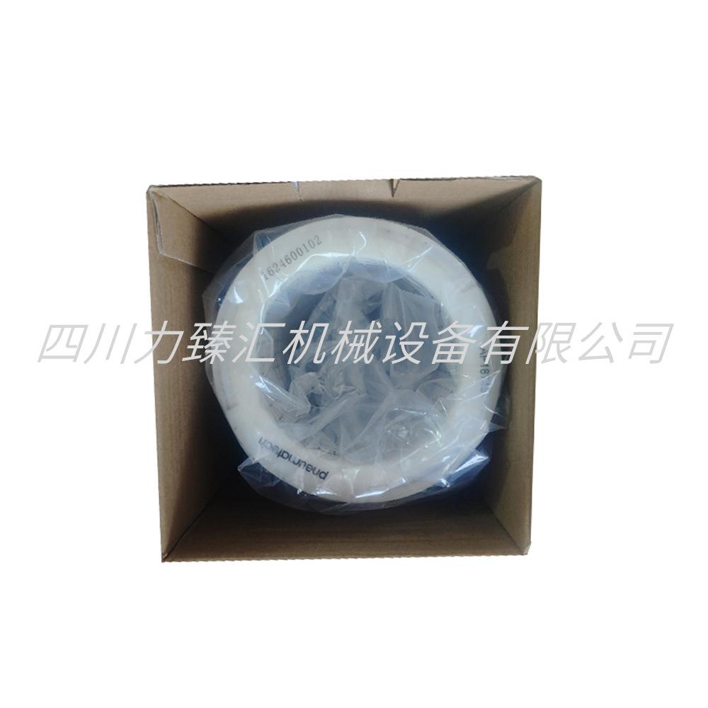 阿特拉斯管道滤芯1624600102（3）